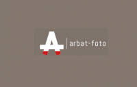 Фотостудия "Арбат-фото"