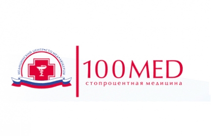 Красота и Здоровье Медицинский центр СТОМЕД